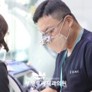 서구치과의원 이미지