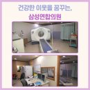 삼성구미서비스