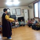 덕성1리경로당 Daum카페