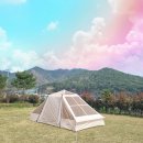 오토하우스 | 여름의 감성을 담은 오토 트라페 하우스 실사용 후기