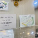 신장동_공영주차장1 이미지