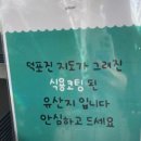 우림베이커리 이미지