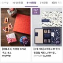 아이디마켓