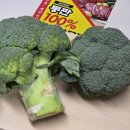 도마다리 | 원목도마 나무도마 추천 오메가키친 박달나무 통판 다리도마 m사이즈 택배후기