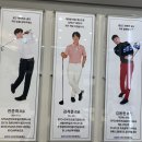 김용현골프아카데미 이미지