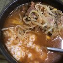 종로식당 이미지