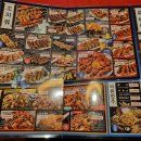 투다리꼬치전문점 - 포항시 남구 | 투다리꼬치전문점