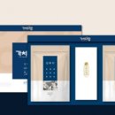 가치더함 이미지