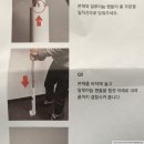 청소쟁이의 미리밀대걸래 구매 후기