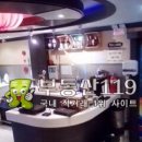 보람노래방 이미지