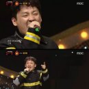 현진영 카카오 검색결과