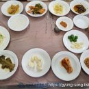 신촌식당 이미지