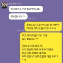대전바이크렌트 이미지