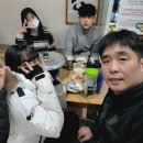 합기도유락관 이미지