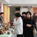 청송문화예술인 송년의 밤 이미지