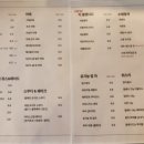 와나커피 WANA COFFEE