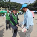 공산초등학교 이미지