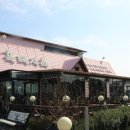 제주협재흑돼지촌 이미지