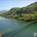입곡군립공원(출렁다리) 이미지