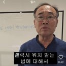 주식회사 맥스폼 이미지