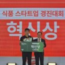 주식회사 에스티리테일