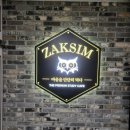 프린트카페파주 이미지