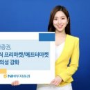 (주)마이카써비스 이미지