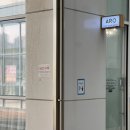 헤어리더 | ARO(아로) 송도헤어스파 두피관리 다이아몬드코스 솔직 후기