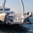 (주)대청에너지 이미지