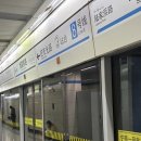 하서랑만두국수 | 급발진 상하이여행 2일차