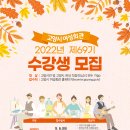 고양회관 이미지