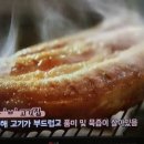 명장고깃집 네이버블로그