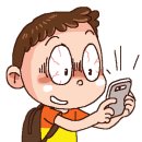 새별안경 이미지