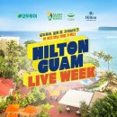 ㈜힐튼렌트카 이미지