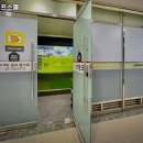 응봉골프연습장 네이버블로그