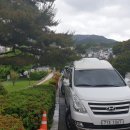 (주)통영투어 이미지