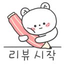 더아름다워져 이미지