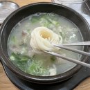 소머리훔친산적 이미지