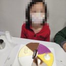 드림스타트 이미지