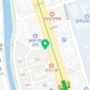 남광주LPG충전소 네이버블로그
