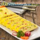 말이
