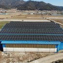 J 태양광발전소 이미지