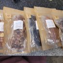 고랑두랑 수제간식공방 네이버블로그