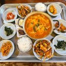 개미기사식당 이미지