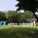 제4회 ROTC 나라사랑 순국선열 따라걷기 행사(2023.5.20중앙회) 이미지