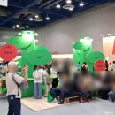 청명세탁소 | 2026 서울국제도서전 <인간선언> 리뷰
