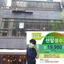 한화장식블라인드 이미지