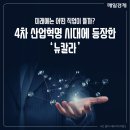 아라산업 이미지