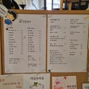 커피로스터스 짙은 이미지