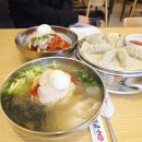 신현 | 가정중앙시장역 점심 수제면가 신현점 밀면 먹고 온 솔직 후기